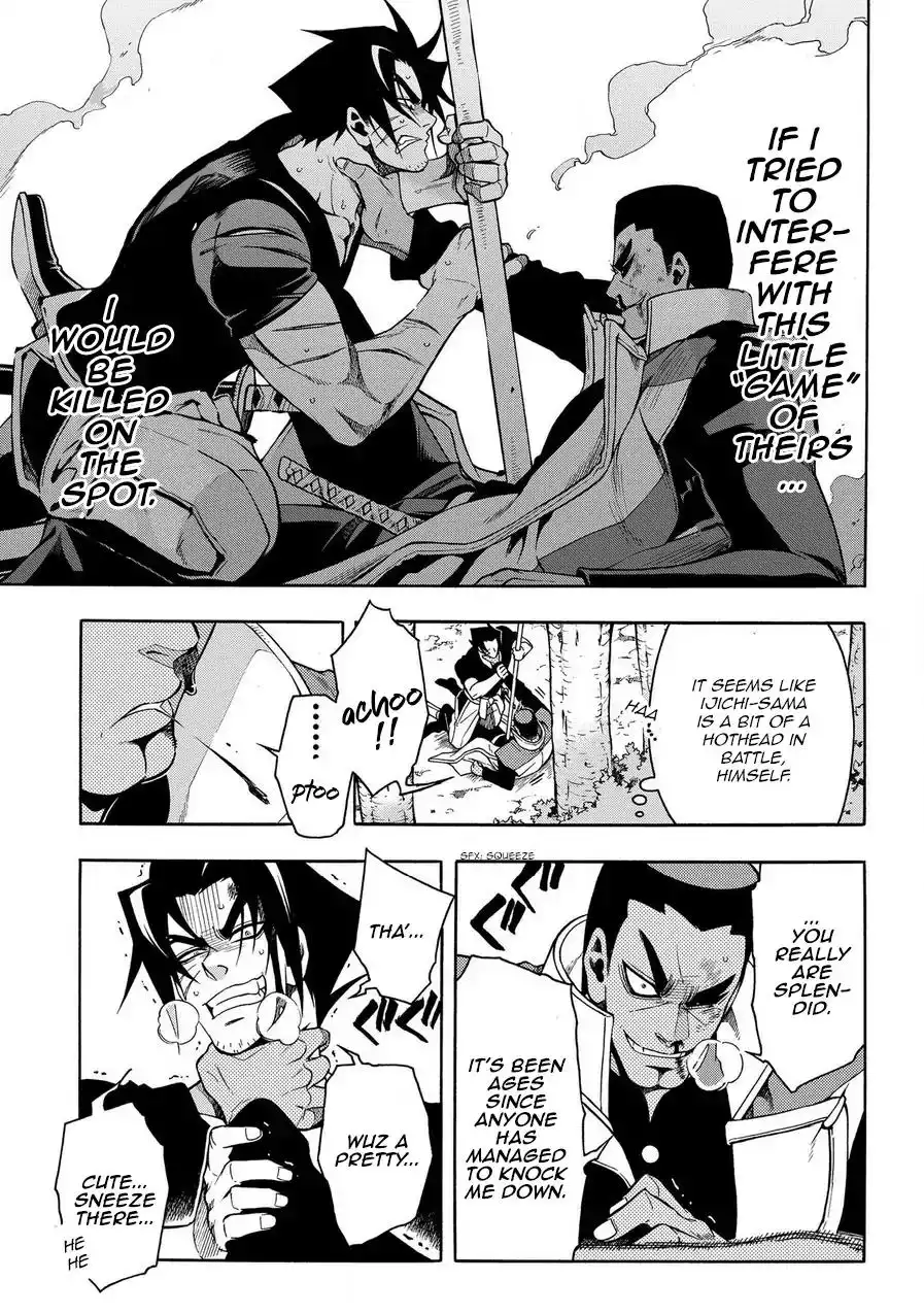 Peace Maker Kurogane Chapter 77 15